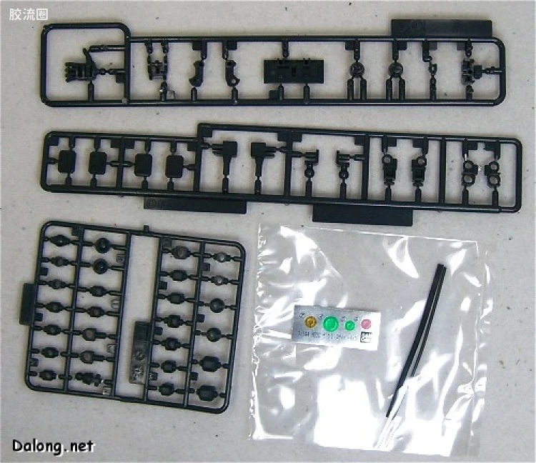 HGUC 普通版 h71 扎古Ⅰ狙击模式 - 图片